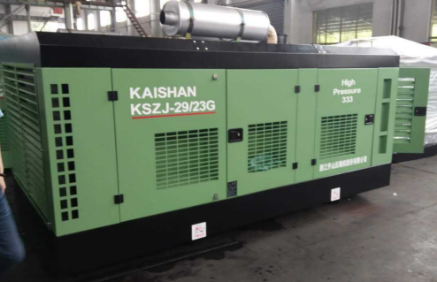 KSZJ Series Air Compressor